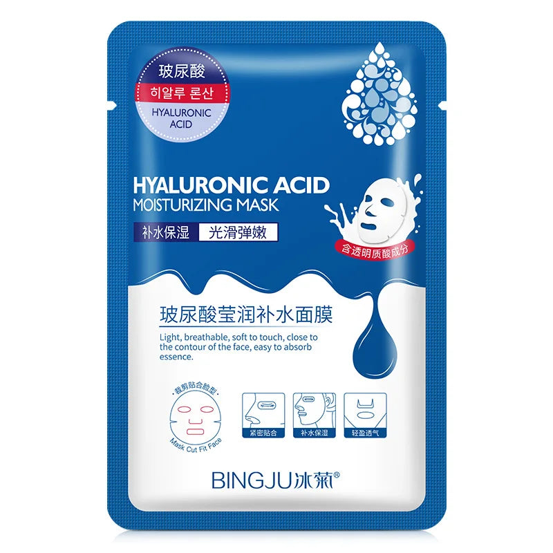 Korean Hydrating Face Mask – Hyaluronic Acid & Collagen 20pcs